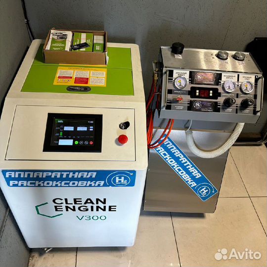 Раскоксовка двигателя водородом