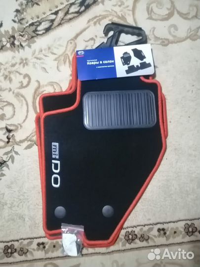 Комплект текстильных ковриков салона Datsun mi-DO