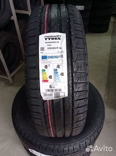 Nokian Tyres Nordman SZ2 215/65 R16