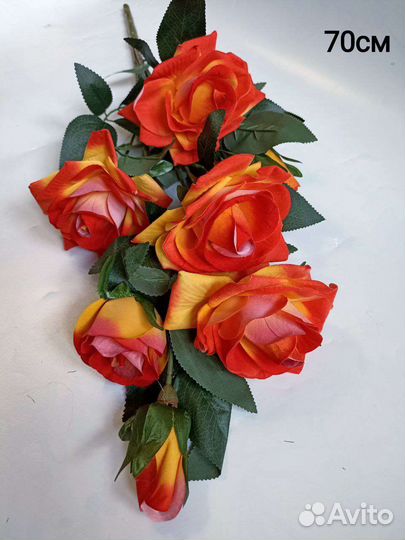 Искусственные цветы, бархатные розы 70 см/ ветка