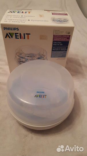 Стерилизатор Philips Avent для микроволновой печи