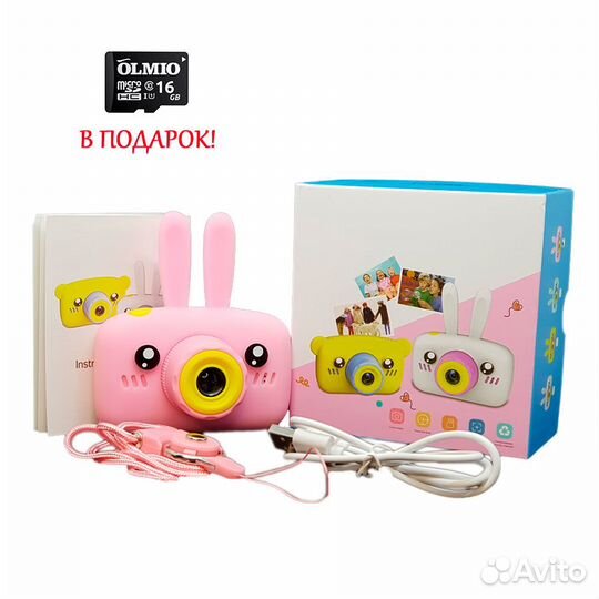 Цифровая детская фотокамера Зайчик Children's fun