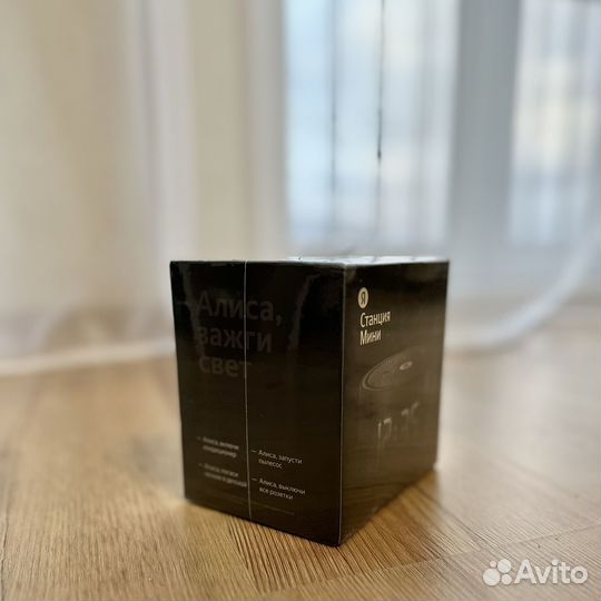 Яндекс станция мини