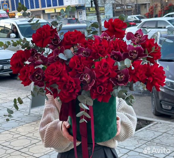 Цветы