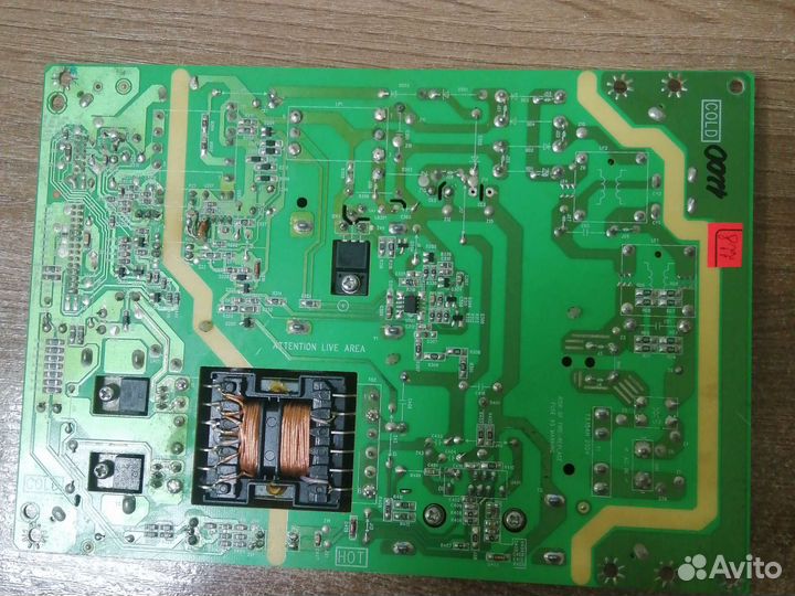 Блок питания 40-E371C4-PWH1XG