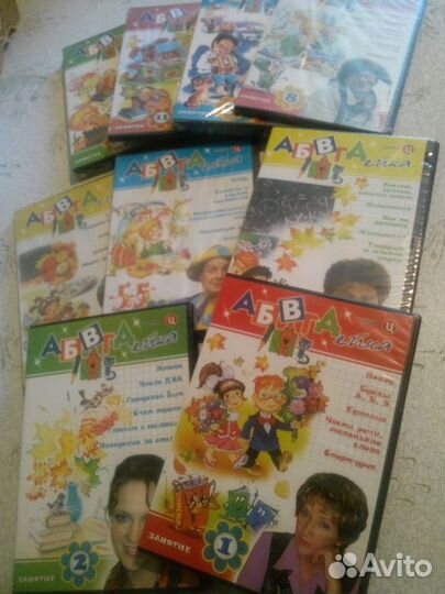 Кассеты DVD детские в ассортименте отл сост