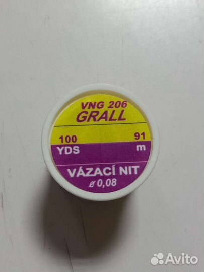 Нить монтажная Grall Hends