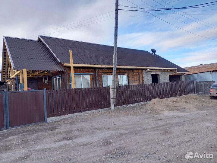 Строительство