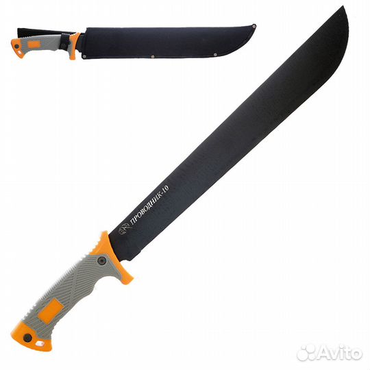 Мачете Проводник-10 ст.40х13 (Pirat)