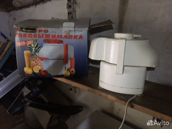 Соковыжималка