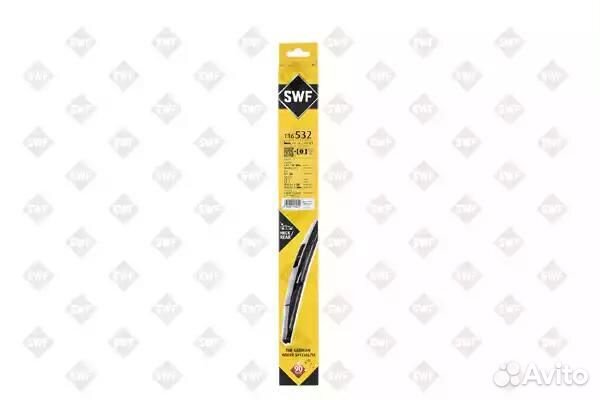 Щетка стеклоочистителя каркасная задняя 345мм