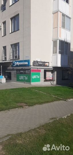 Продаю готовый цветочный магазин