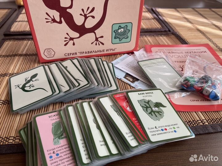 Настольная игра Эволюция Случайные мутации Ламинат