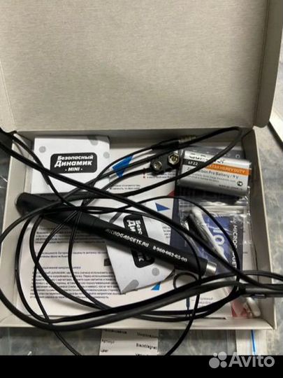 Микронаушник магнитный аренда