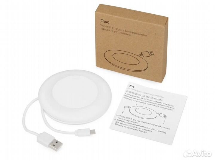 Беспроводное зарядное устройство с кабелем
