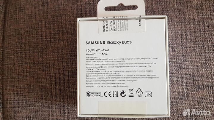 Оригинальные беспроводные наушники samsung