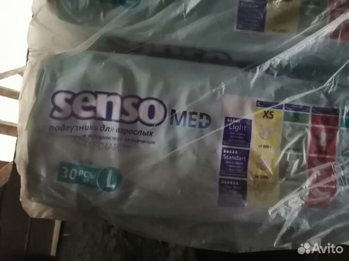 Памперсы для взрослых 3