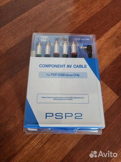 AV кабель к телевизору для Sony PSP/PSP2
