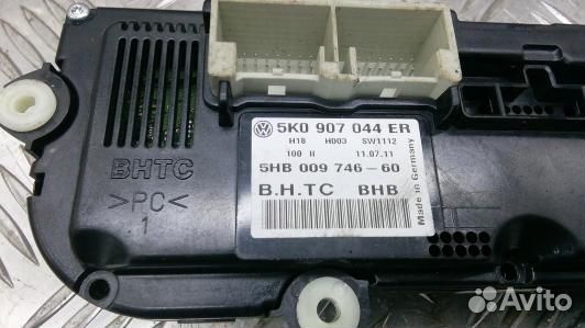 Блок управления печки и климат-контроля volkswagen