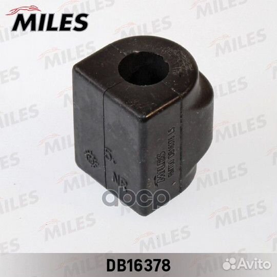 Втулка стабилизатора задняя 15мм BMW E36-E34-E3