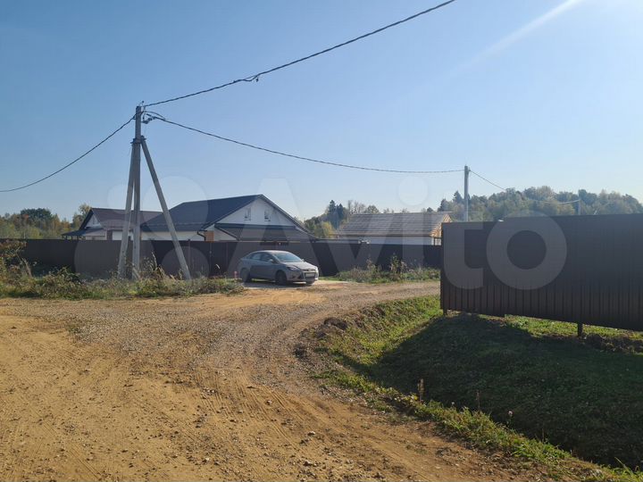 Участок 8 сот. (ИЖС)