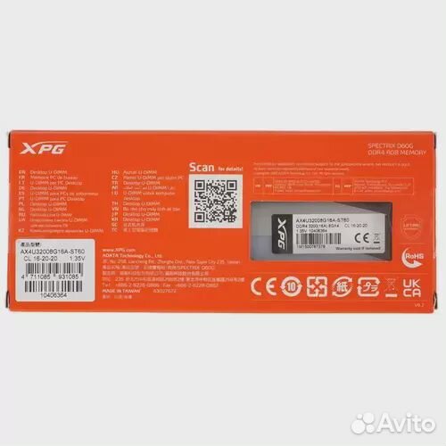 8Gb 3200 adata spectrix D60G Grey (AX4U32008G16A-S