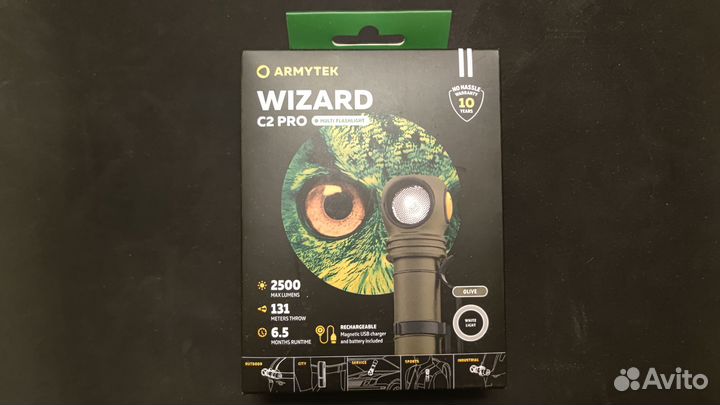 Armytek wizard C2 PRO olive white