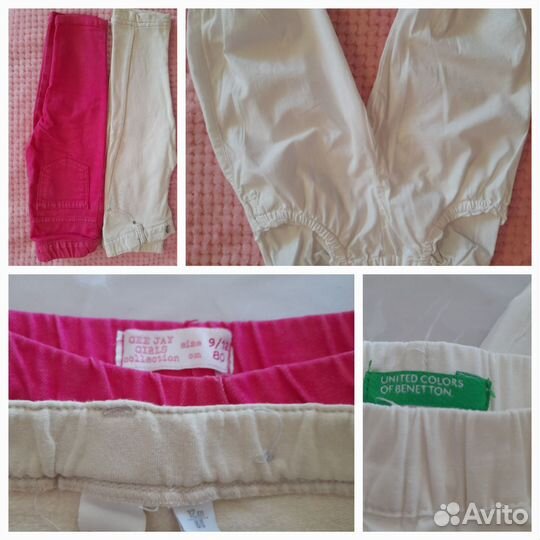 Брюки и юбка шорты для девочки 80 р. цена за всё