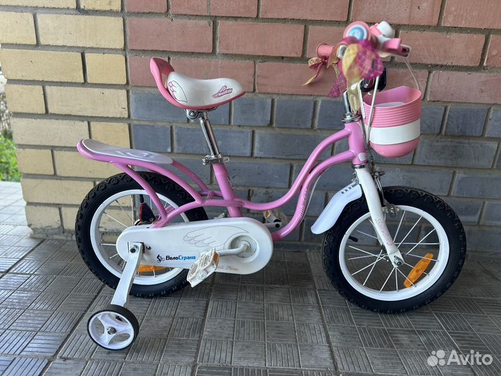Велосипеды и самокат для девочек