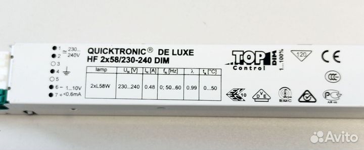 Балласт osram