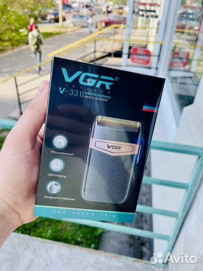 Профессиональный Shaver VGR