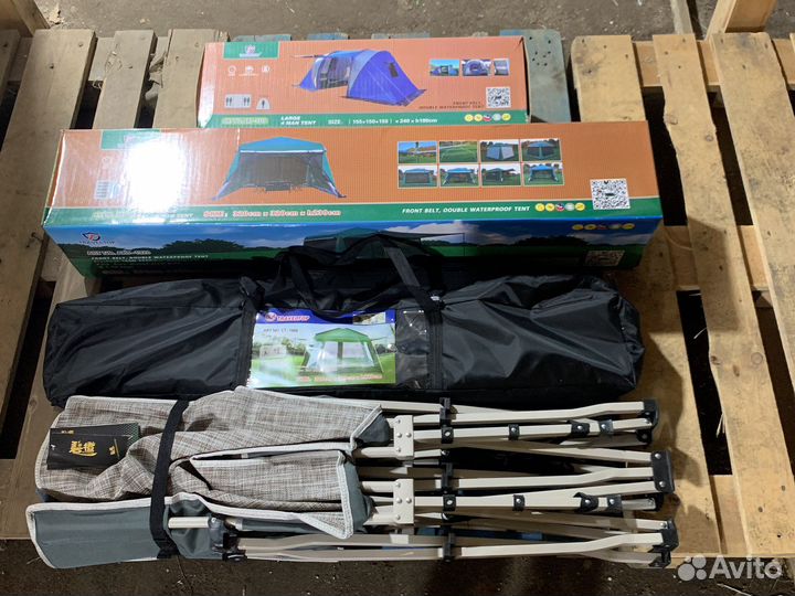 Палатки,шатры,тенты,раскладушки,шезлонги,новое