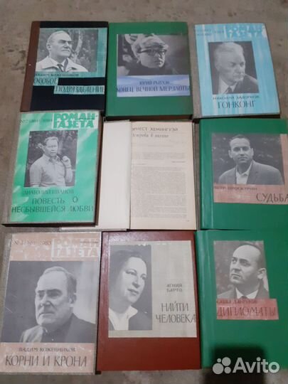 Журнал роман газета, подшивки