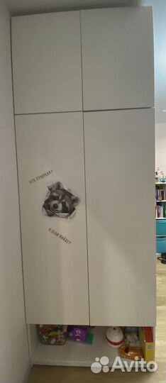 Шкаф белый распашной