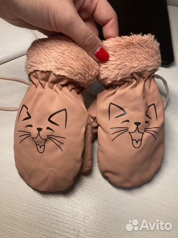 Варежки зимние детские