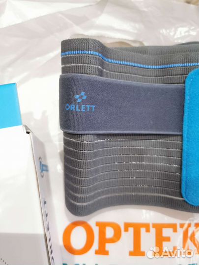 Бандаж для беременных новый orlett MS100