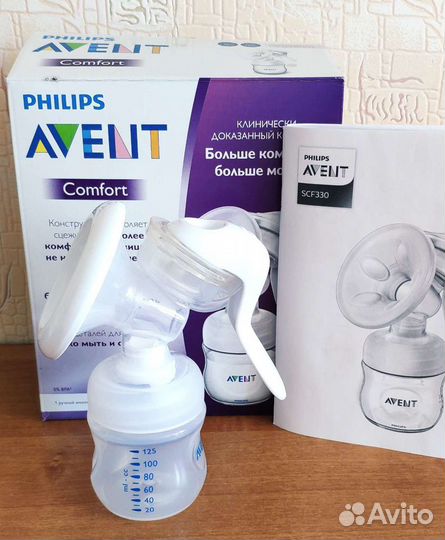 Молокоотсос avent ручной