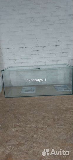 Аквариум аквариумы