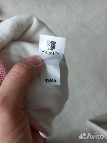 Шапка Janus 43-45 зима