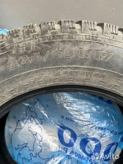 Nokian Tyres Nordman 1 225/65 R17