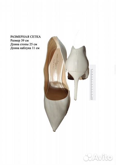 Туфли marco barbabella 39 размер