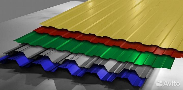 Профильный лист для крыши