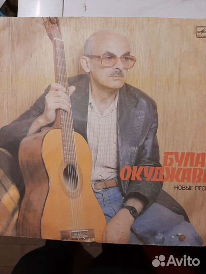 Пластинки винил