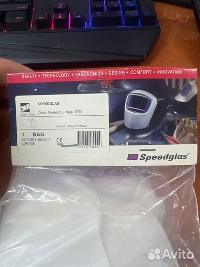 Защитное стекло 3М для Speedglas 9000