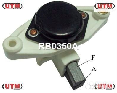 Регулятор генератора сталь