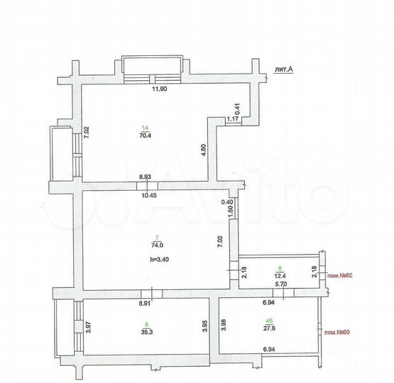 Помещение с ремонтом в центре города, 224 м²