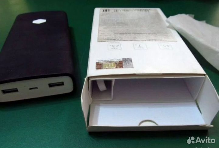 Powerbank Xiaomi Quick Charge