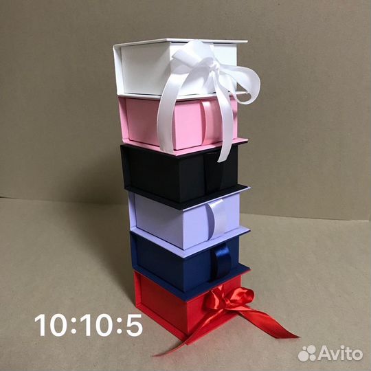 Подарочные Коробки Книга