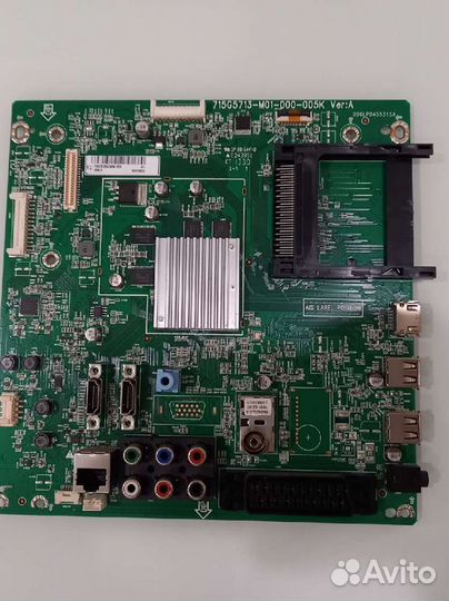 Philips 42pfl5038t/60