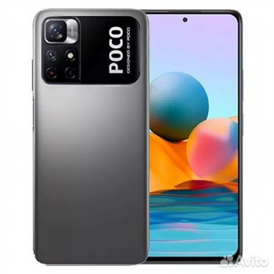 Xiaomi Poco M4 Pro 5G, 4/64 ГБ